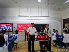 萃英中学爆料新闻,校园风云再起,精彩瞬间尽收眼底 第2张 萃英中学爆料新闻,校园风云再起,精彩瞬间尽收眼底 第2张