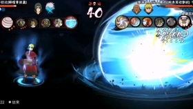 火影忍者百豪樱视频爆料,火影忍者新篇章即将开启  第3张