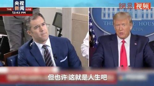 名人新闻爆料大全,娱乐圈幕后真相大曝光 第2张 名人新闻爆料大全,娱乐圈幕后真相大曝光 第2张