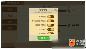 全球视频爆料软件,实时追踪,见证真相时刻 第1张 全球视频爆料软件,实时追踪,见证真相时刻 第1张