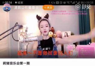 技能爆料主播是谁呀视频,揭秘热门视频背后的神秘人物 第1张 技能爆料主播是谁呀视频,揭秘热门视频背后的神秘人物 第1张