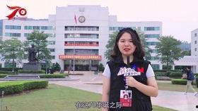 韶关学院爆料视频最新,揭秘校园生活幕后真相 第3张 韶关学院爆料视频最新,揭秘校园生活幕后真相 第3张