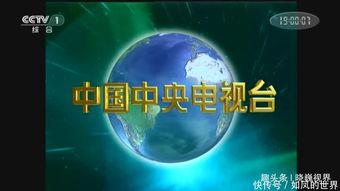最新人物爆料新闻联播,揭秘人物背后故事  第2张