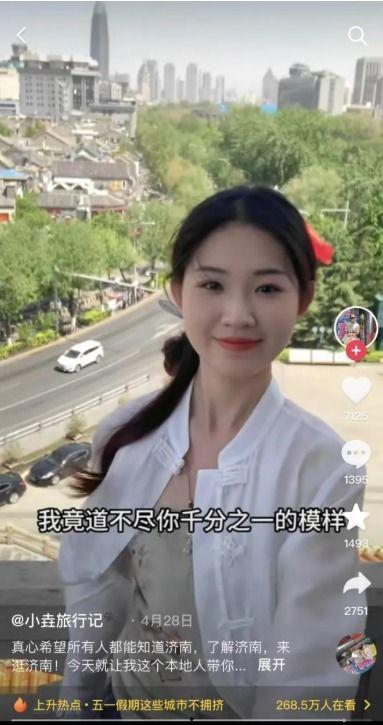 猴嫂何雨欣爆料了吗视频 第2张 猴嫂何雨欣爆料了吗视频 第2张